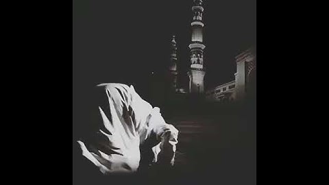 والذين يبيتون لربهم سجدا وقياما .. للقارئ عبدالرحمن الحميداني