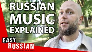 Best Musicians to Learn Russian With | Easy Russian 77