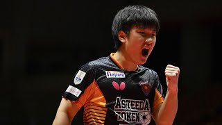 張本智和 スーパープレー&ヒーローインタビュー 木下マイスター東京 vs  琉球アスティーダ ノジマTリーグ2023-2024 2023年 11月11日 大和スポーツセンター【卓球Tリーグ公式】