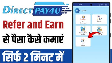 Direct pay4u se refer karke Paise kaise kamaye | direct pay4u refer and earn