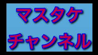 ピコピコメーカー 全自動 作り方 screenshot 3