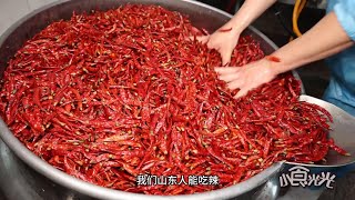 德州小伙卖大杂烩，下脚料摇变稀罕货，红油熬辣椒，辣上加辣 #德州 #红油 #大杂烩 #下脚料