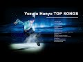 Yuzuru Hanyu Music Compilation Figure Skating 