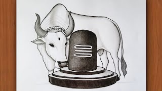 How to draw Shiva ling And Nandi  / Easy Shiv ling drawing / Mahadev drawing / lavi arts