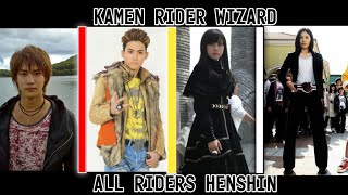 Kamen Rider Wizard/ 仮面ライダーウィザード | All Riders Henshin (Series & Movie)