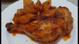 افخاذ الدجاج و البطاطا في الفرن بصلصة رهيييبة و وصفة كاتشب لذيذة