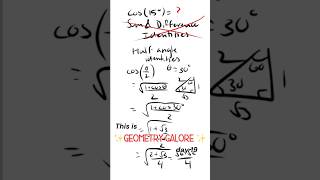 Geometry Galore, Day 19: Double and Half Angle Trig Identities ✨ #maths #geometry #trigonometry