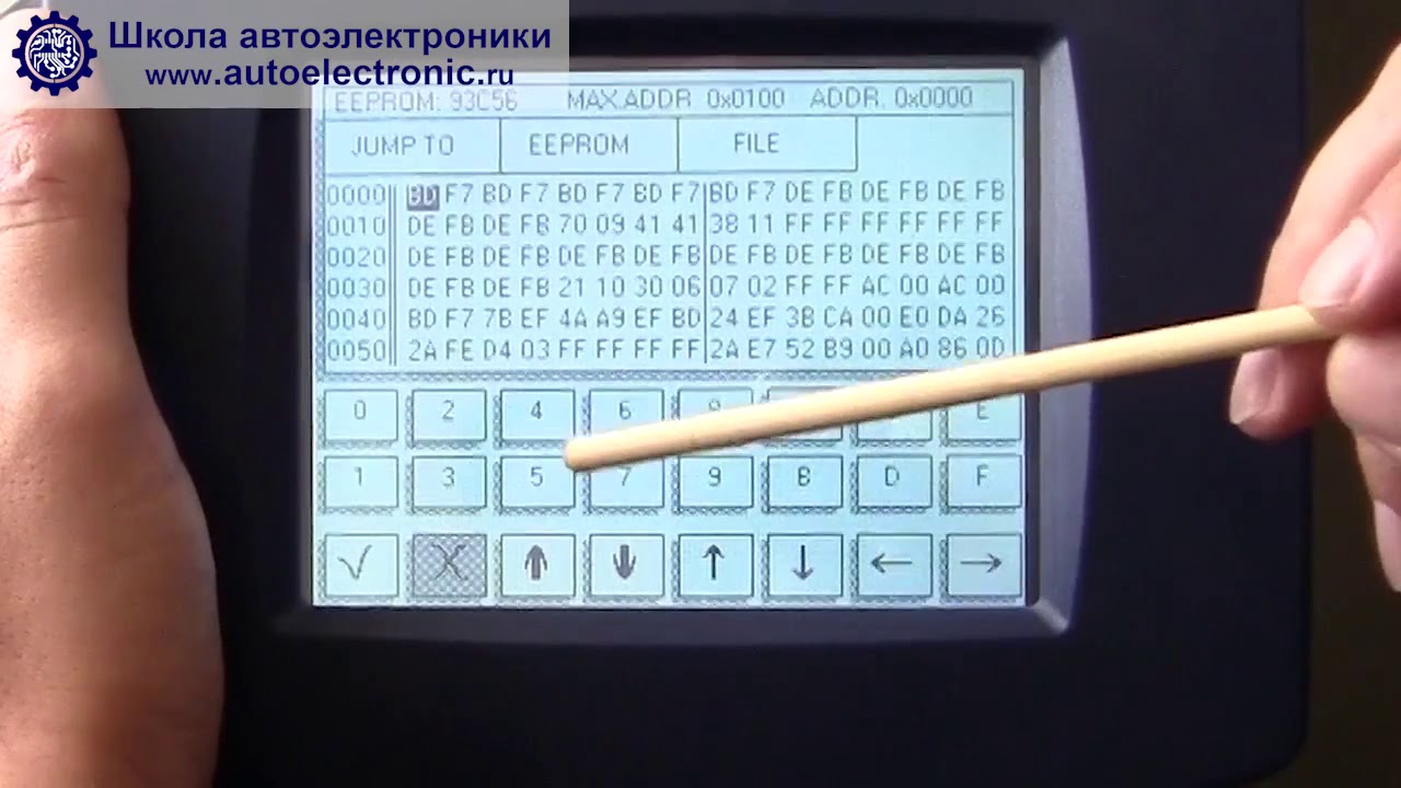 Работа с прибором DigiProg 3   программатор