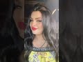 هشي يا نموسه 😂😂 لي لي سليم #اكسبلور