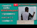 number 25 class 11thmaths exercise 3.3 NCERT chapter3trigonomerty..