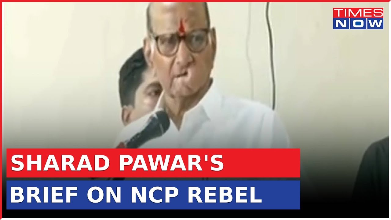 Sharad Pawar Briefing On Ajit Pawar's Rebellion | 'Such Actions Lead To Immediate Disqualification'