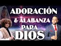 MÚSICA CRISTIANA DIOS 📖 SANA NUESTRA 🤲 TIERRA ABRIL 🙏 2020 (YOHENDY PRODUCTION