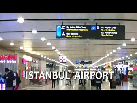 Видео: Защо DSM е международно летище?