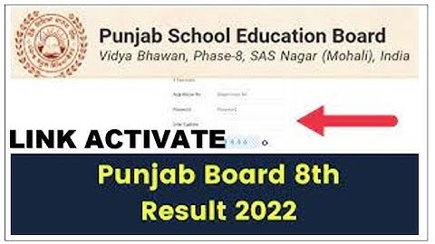 PUNJAB BOARD 8TH CLASS RESULT 2022 LINK | PUNJAB 8TH CLASS RESULT LINK 2022