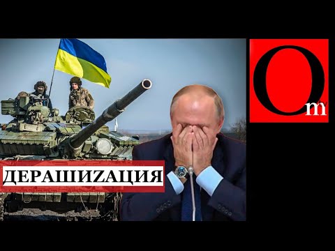 Писатель Борис Акунин убеждает, что на Украину напали не россияне, а исключительно путин