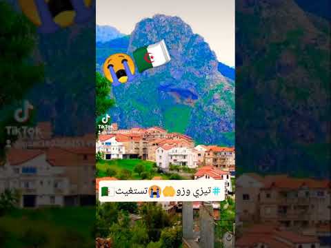 الجزائر تستغيث تيزي وزو عنابة قالمة سطيف بجاية قسنطينة كل المدن الجزائرية جميلة تحرقت