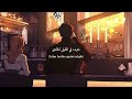 اغنية اجنبية     مترجمة للعربية