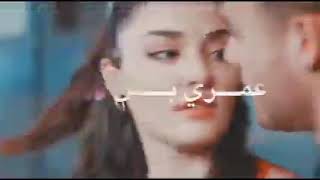 اجمل حالات واتس اب حب وغرام ||?❤| مقاطع عشق رومنسيه قصيره - اغاني حب ♡ حالات واتس اب للعشاق ❤?2020