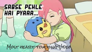 Video thumbnail of "Sabse pehle hai pyar song vol.2|Doraemon movie steel troop | Best heart touching song|Captain B2MV|"