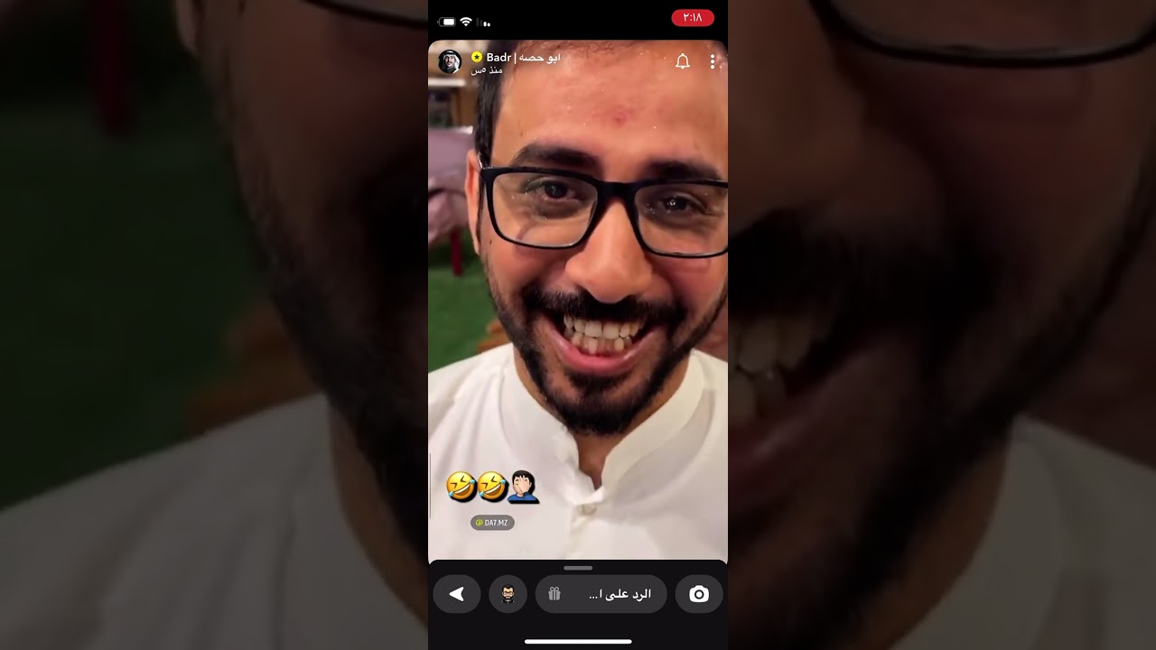 سنابات ابو حصة 🤣زواج ابو عيادا فرحت ابو عجيب 🤣🤣