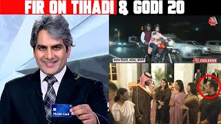 Tihad Returns  &amp; GODI-20 | Top 5 GODI of the WEEK