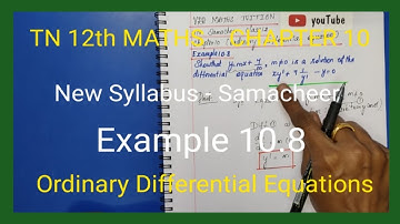 Class 12 | Chapter 10 Example 10.8  | Tamilnadu New Syllabus | vrrmathstuition |