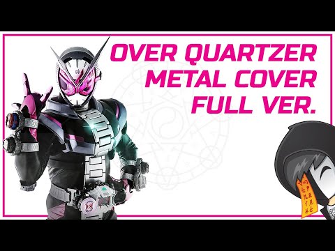 Kamen Rider Zi-O OP | Over \