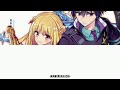 Ijintachi no Jikan - Melida Angel || Kanji/ Romaji/ Indonesia