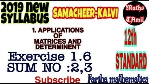 12TH MATHS EXERCISE 1.6 sum no:2,3 /2019/FARIHA MATHEMATICS