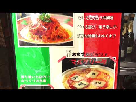 スタディピア 名進研 金山校 名古屋市中区 の周辺施設動画一覧 2ページ