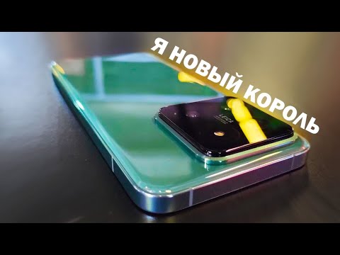 Видео: XIAOMI 14 НОВЫЙ КОРОЛЬ ПО НИЗКОЙ ЦЕНЕ