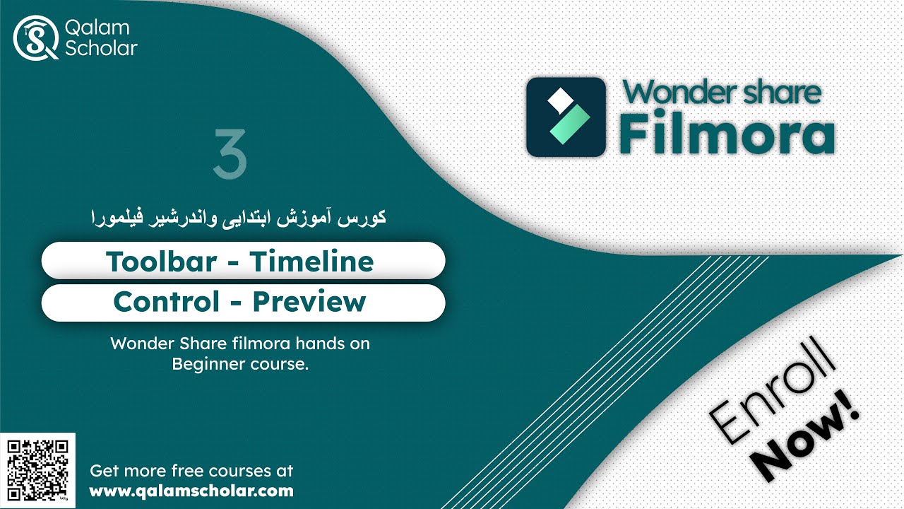 3- Workspace Toolbar Timeline Control Preview - دوره ابتدایی فیلمورا - Filmora Beginner Course
