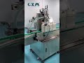CX1 DGZ Automatic Multifunction Filling Machine