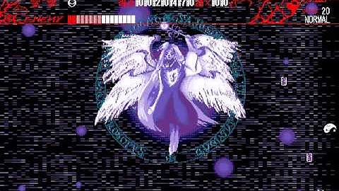 Lane plays Touhou 1 Highly Responsive to Prayers: Makai Part 12: I won!