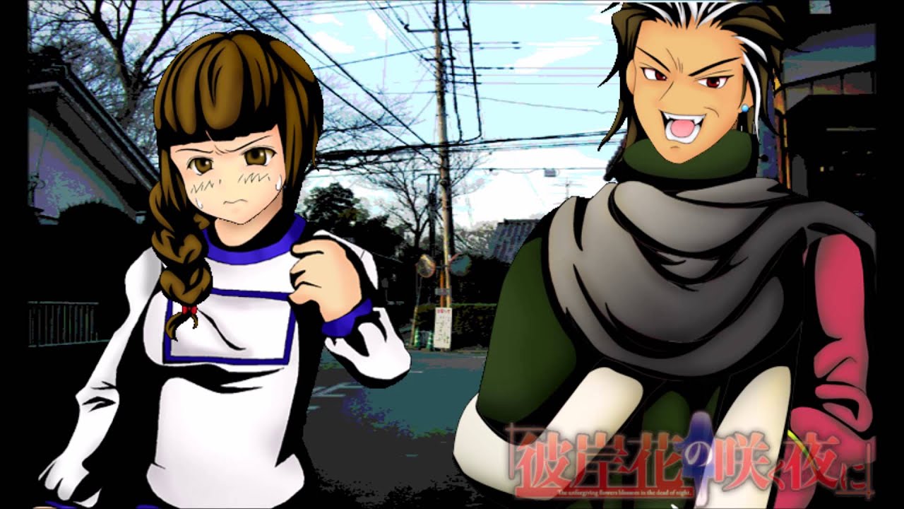 Higanbana No Saku Yoru Ni OST - The Moon Draped Over Pure Darkness