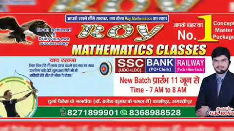 Roy mathematics (Roy sir)