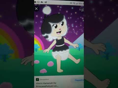 hanazuki cursed images