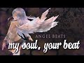 SBC My Soul Your Beat German Cover