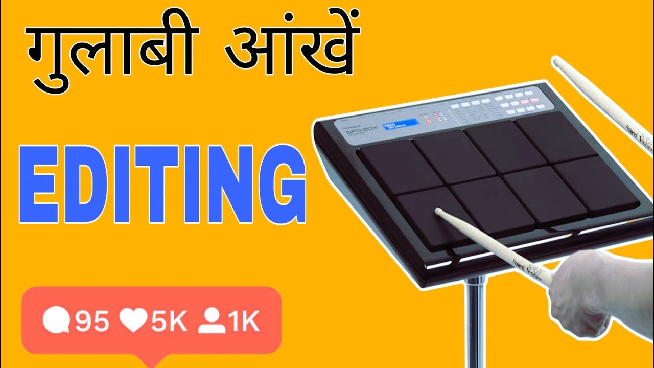 गुलाबीआंखें  ROLAND SPD20 Pro पैच editing ✅ octapad patches & octapad lessons