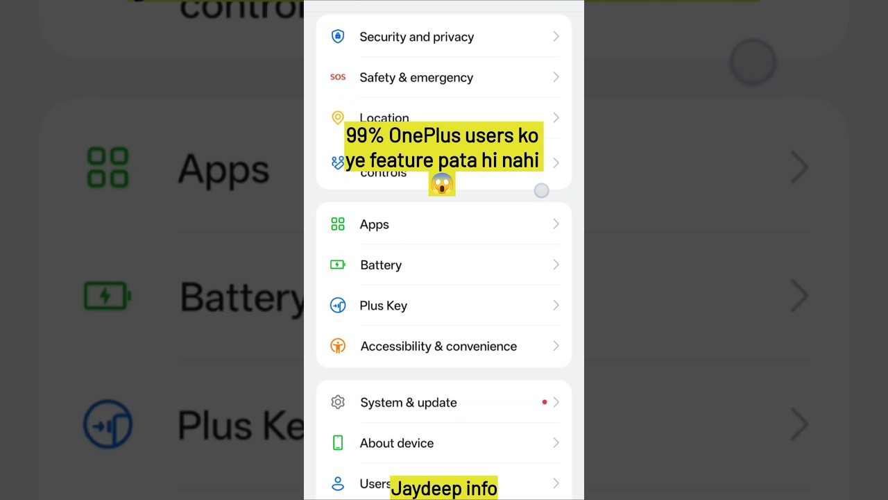 OnePlus Ka Hidden Feature Jo 99% Log Use Nahi 