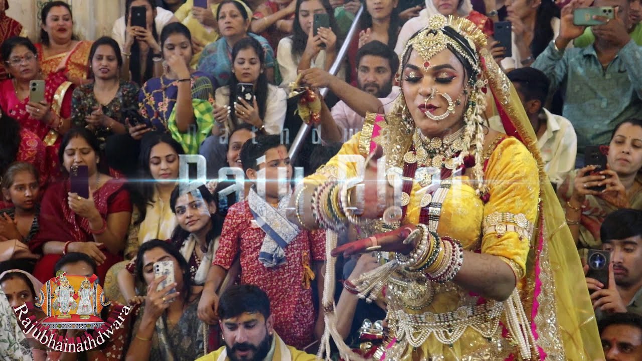 Holi 2025 nathdwara khatir karle nai gujariya rasiya aayo tere dwarvishesh prastuti