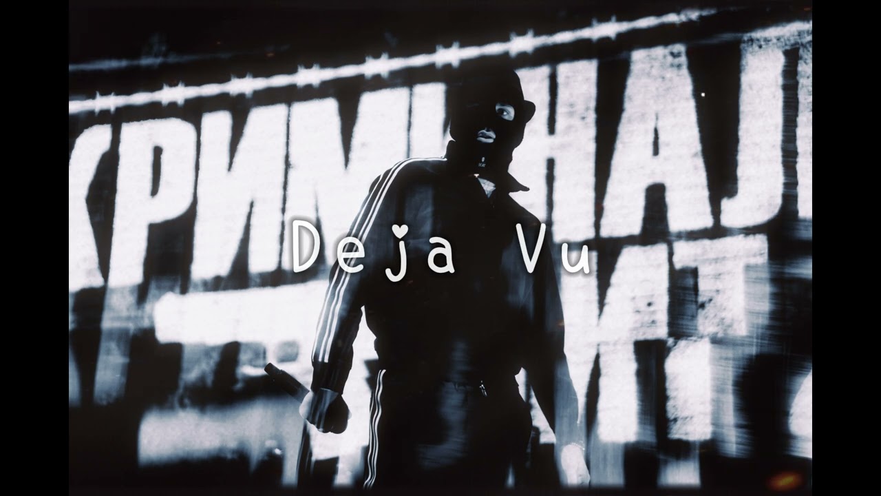 (FREE) Macan x Криминальный Бит x White Gallows Type Beat - 