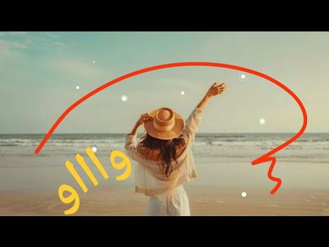 أبهرني جمالها وجعلتني أقول عنها و أتغزل بيها رغم كبر سنها