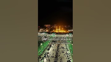 القارئ عامر الكاظمي - سورة هود - الآية (73) #القرآن_منهجنا #islamicchannel #الآية