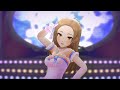 【デレステMV】お願い!シンデレラ (松永涼 ソロver.) 3Dリッチ シンデレラドリーム