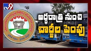 TSRTC bus ticket charges hiked from December 2, 2019 - TV9 screenshot 5