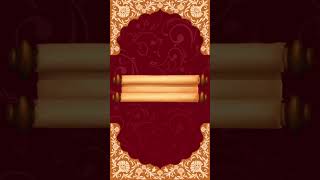 அருள் விருந்து | 2451 | ஸ்ரீமத் ஸ்வாமி சித்பவானந்தர் | #tamil #divine #feast