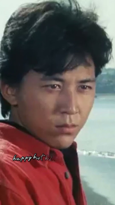 Happy Birthday Daisuke Shima