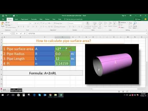 पाइप सतह क्षेत्र की गणना कैसे करें?