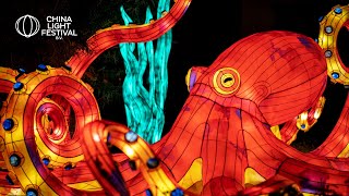 How to turn a Giant octopus into a Lantern? DIY from A to Z | China Light Festival